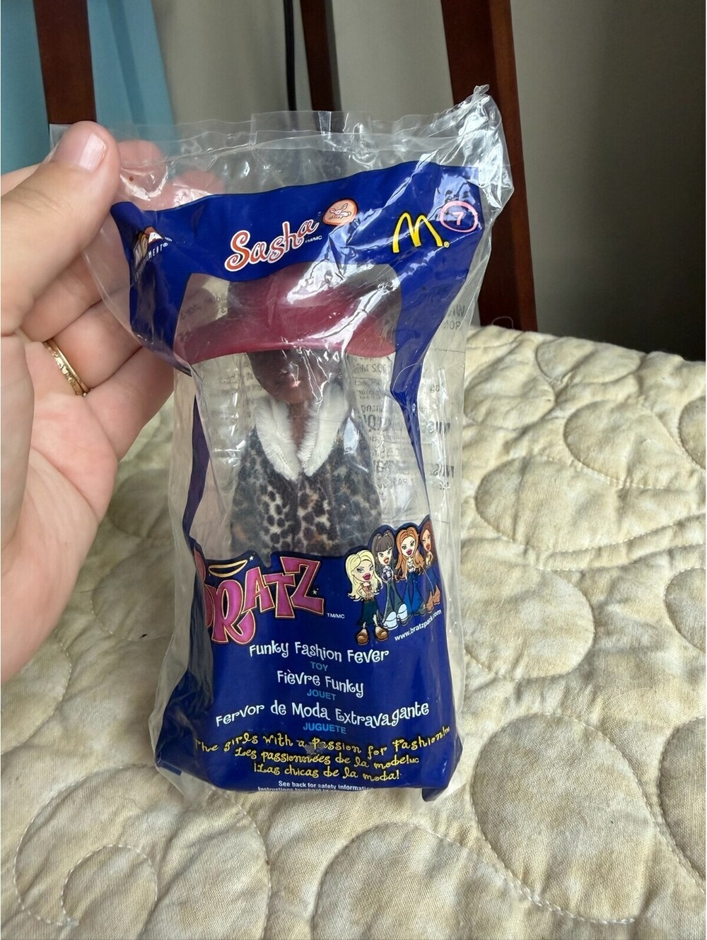 McDonalds Bratz Sasha Funky Fashion Fever Happy Meal Toy